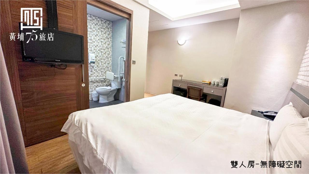 Military 75 Hotel Taichung Buitenkant foto