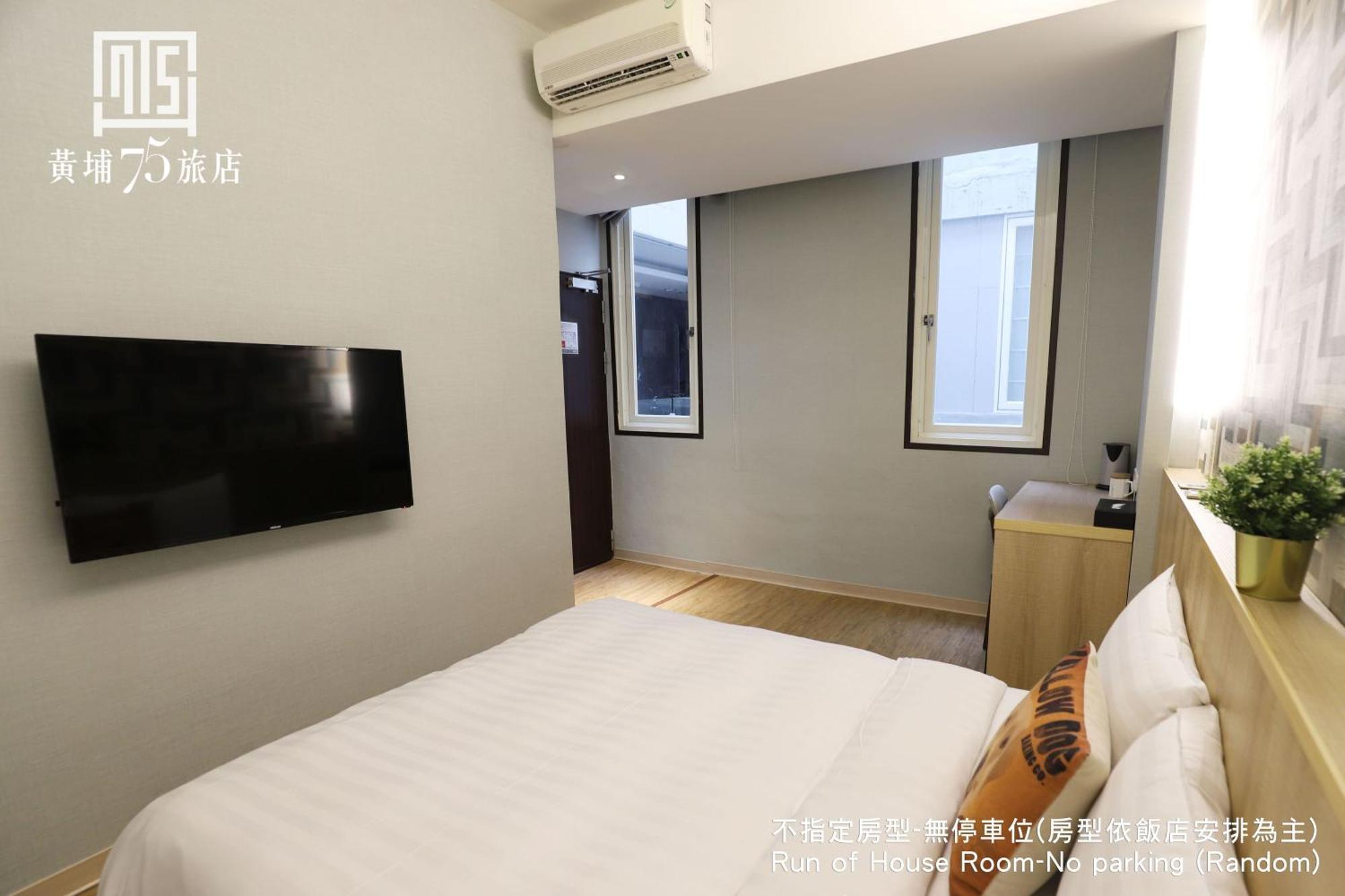 Military 75 Hotel Taichung Buitenkant foto