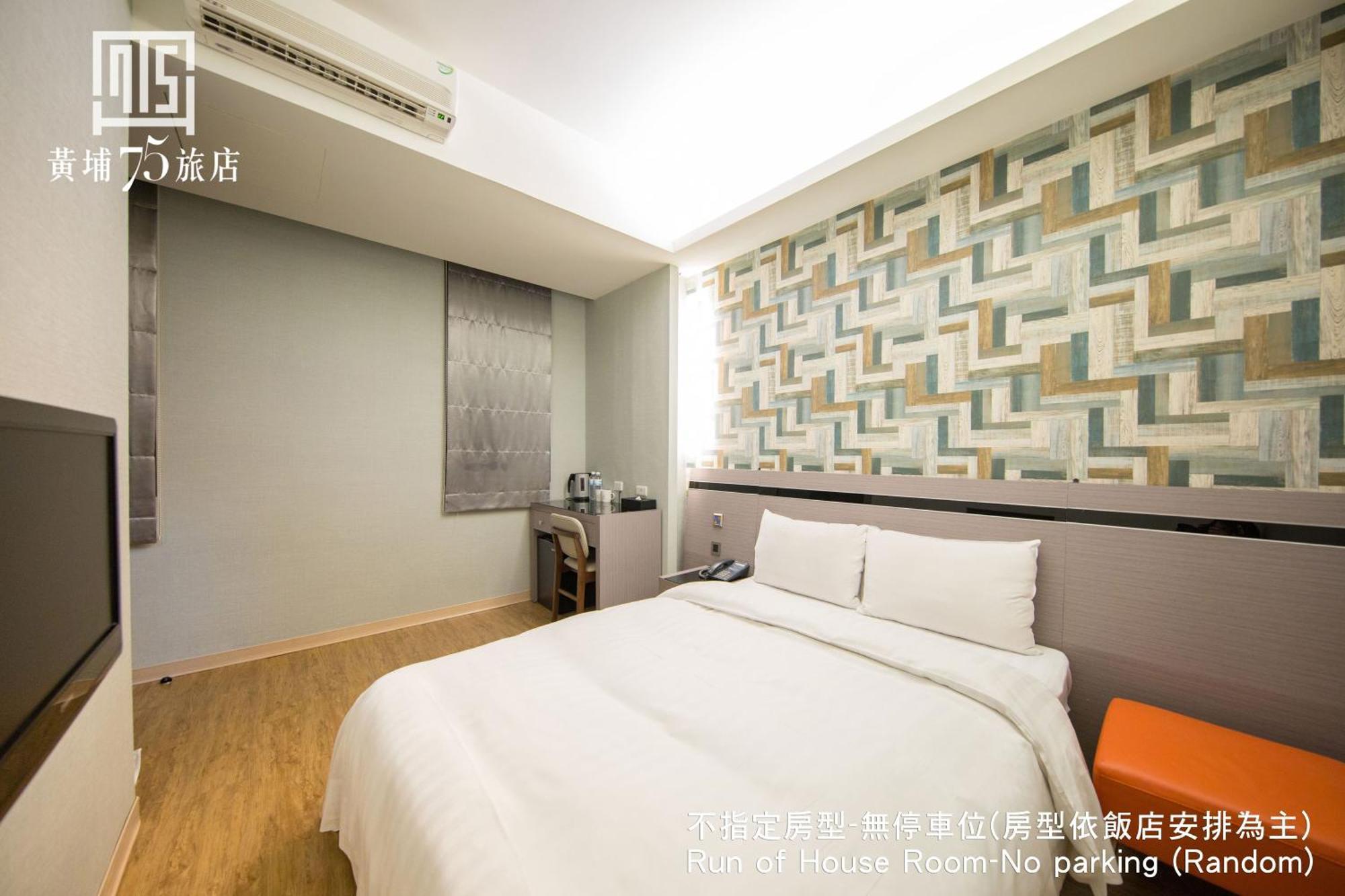 Military 75 Hotel Taichung Buitenkant foto