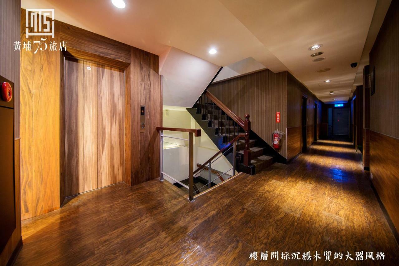 Military 75 Hotel Taichung Buitenkant foto