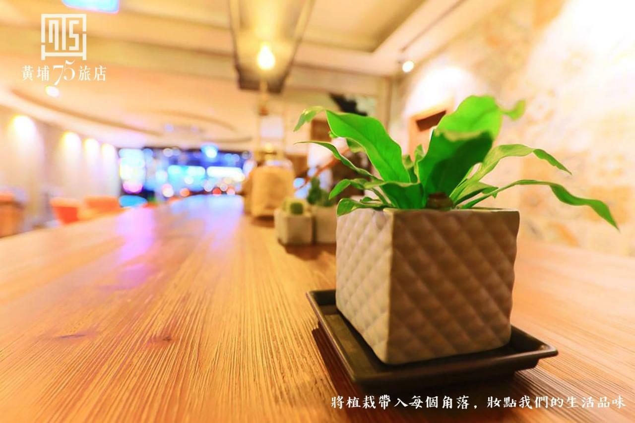 Military 75 Hotel Taichung Buitenkant foto