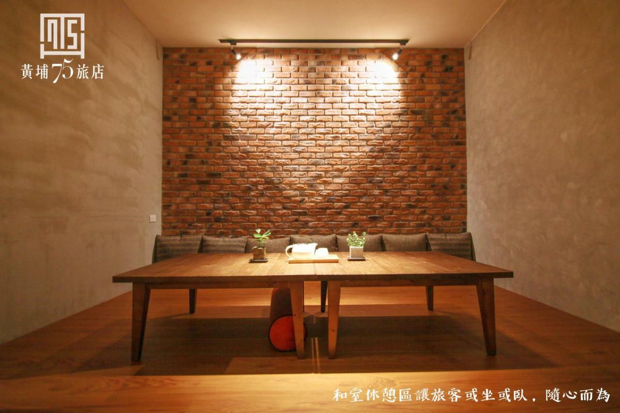 Military 75 Hotel Taichung Buitenkant foto