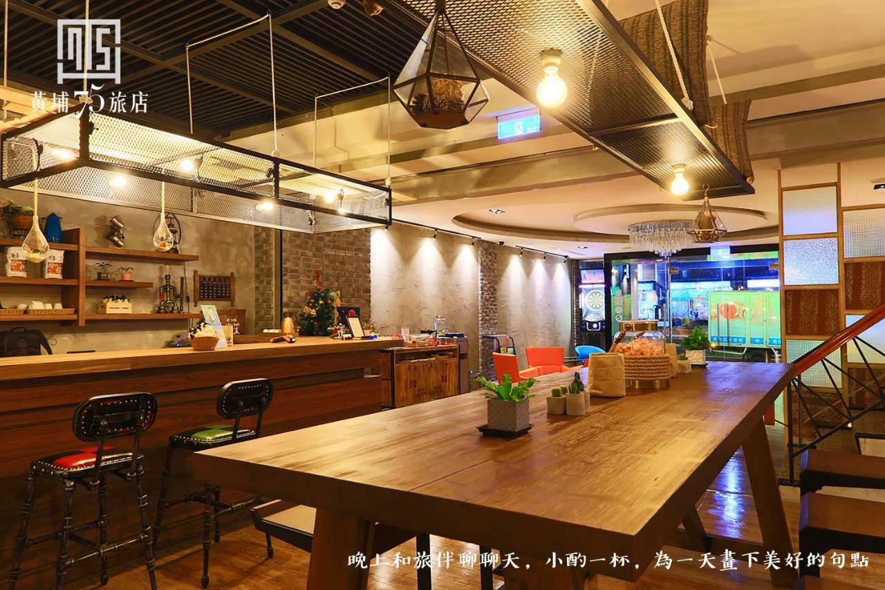 Military 75 Hotel Taichung Buitenkant foto