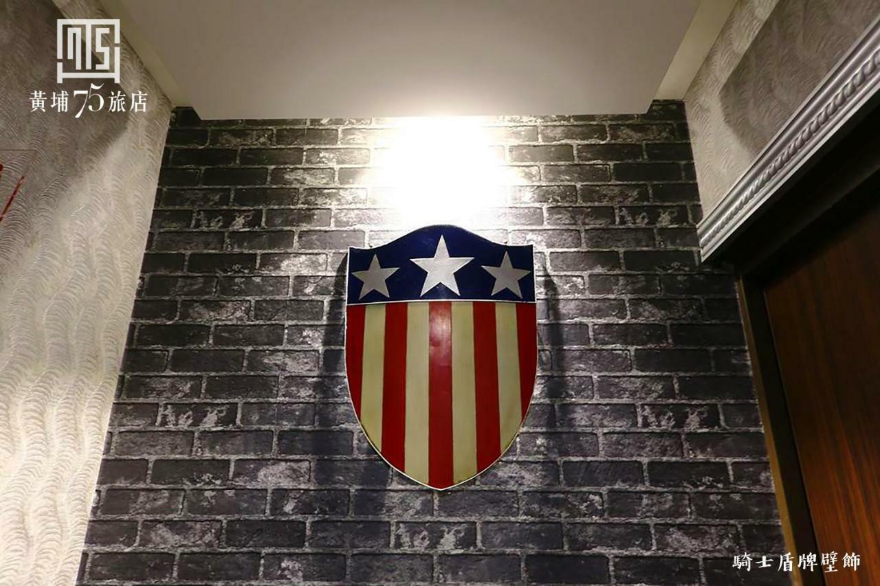 Military 75 Hotel Taichung Buitenkant foto