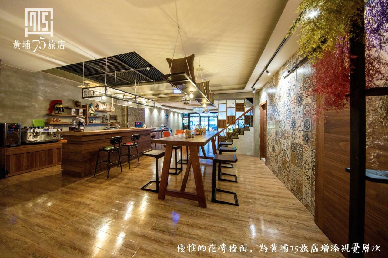 Military 75 Hotel Taichung Buitenkant foto