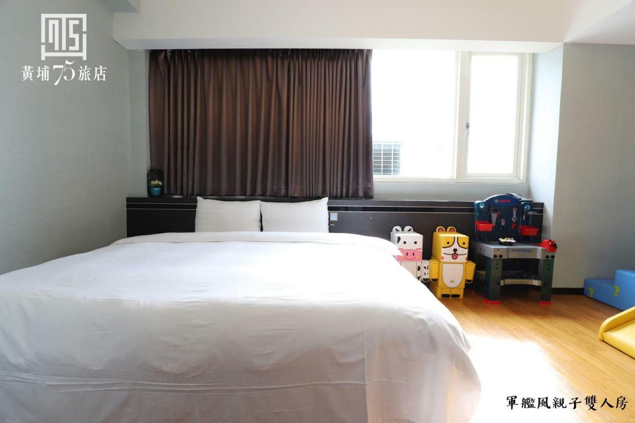 Military 75 Hotel Taichung Buitenkant foto