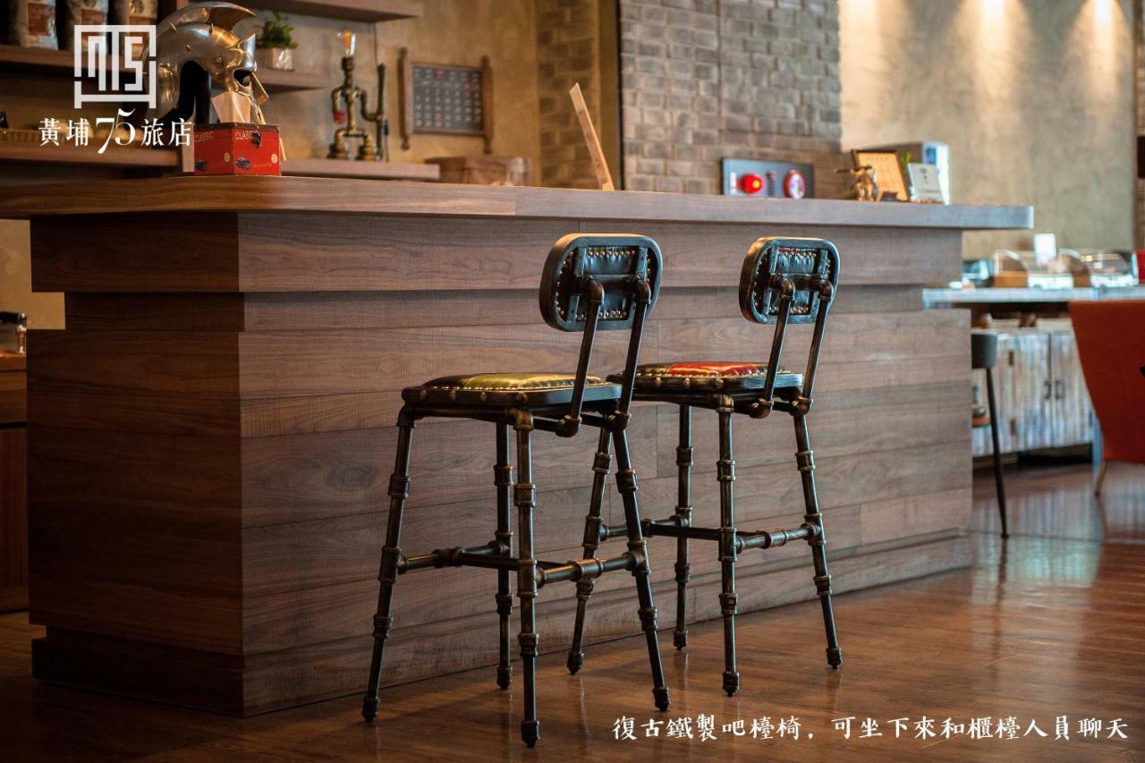 Military 75 Hotel Taichung Buitenkant foto