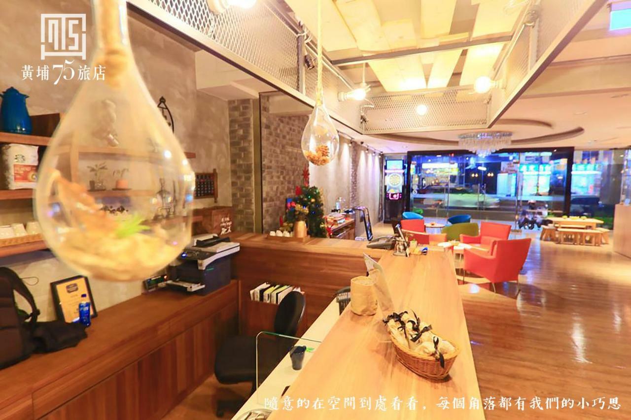 Military 75 Hotel Taichung Buitenkant foto