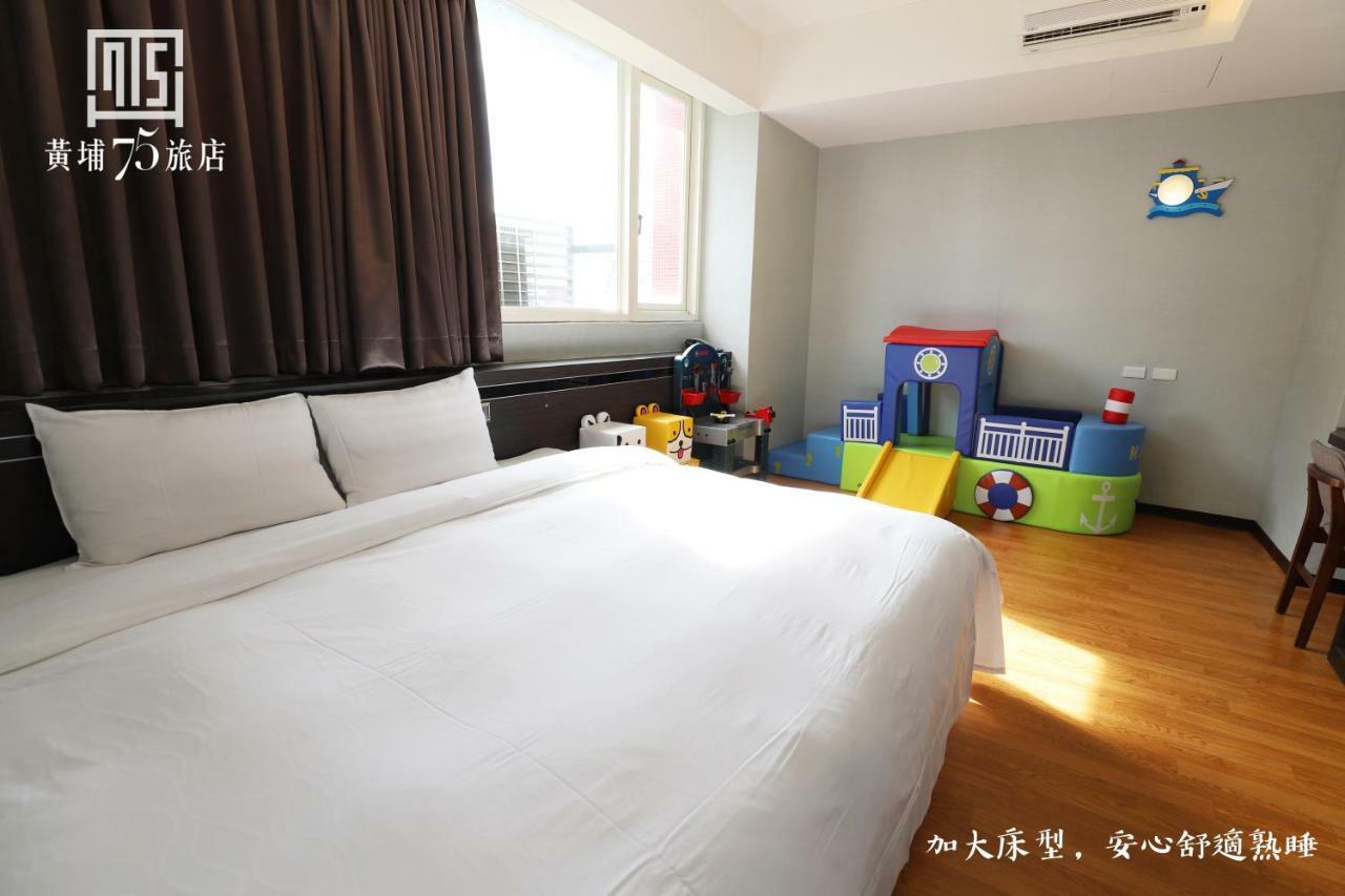 Military 75 Hotel Taichung Kamer foto