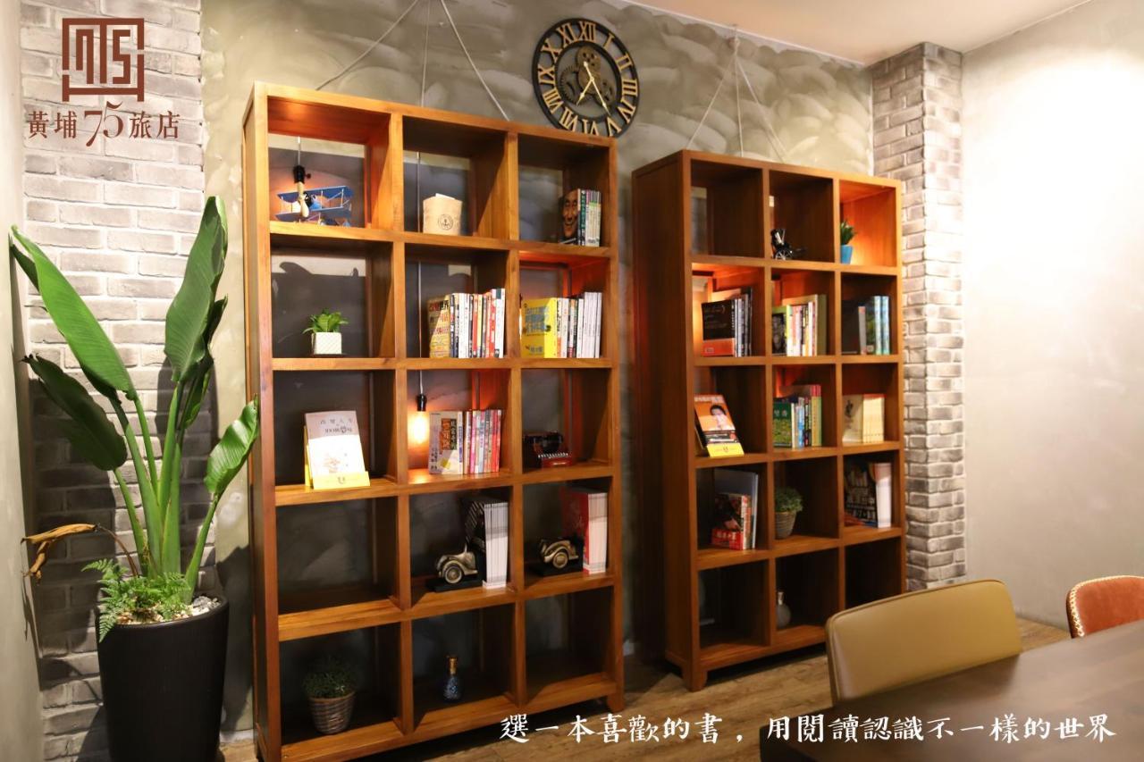 Military 75 Hotel Taichung Buitenkant foto