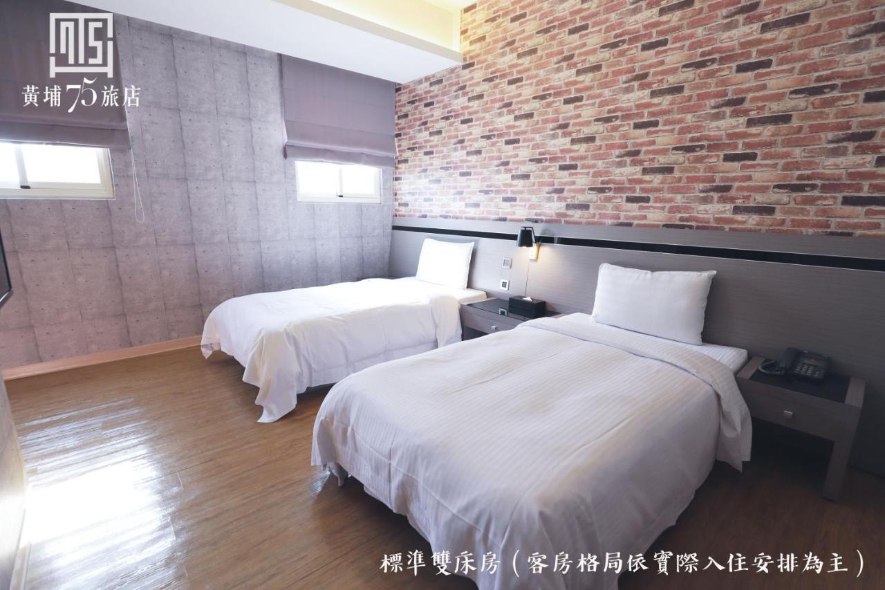Military 75 Hotel Taichung Buitenkant foto