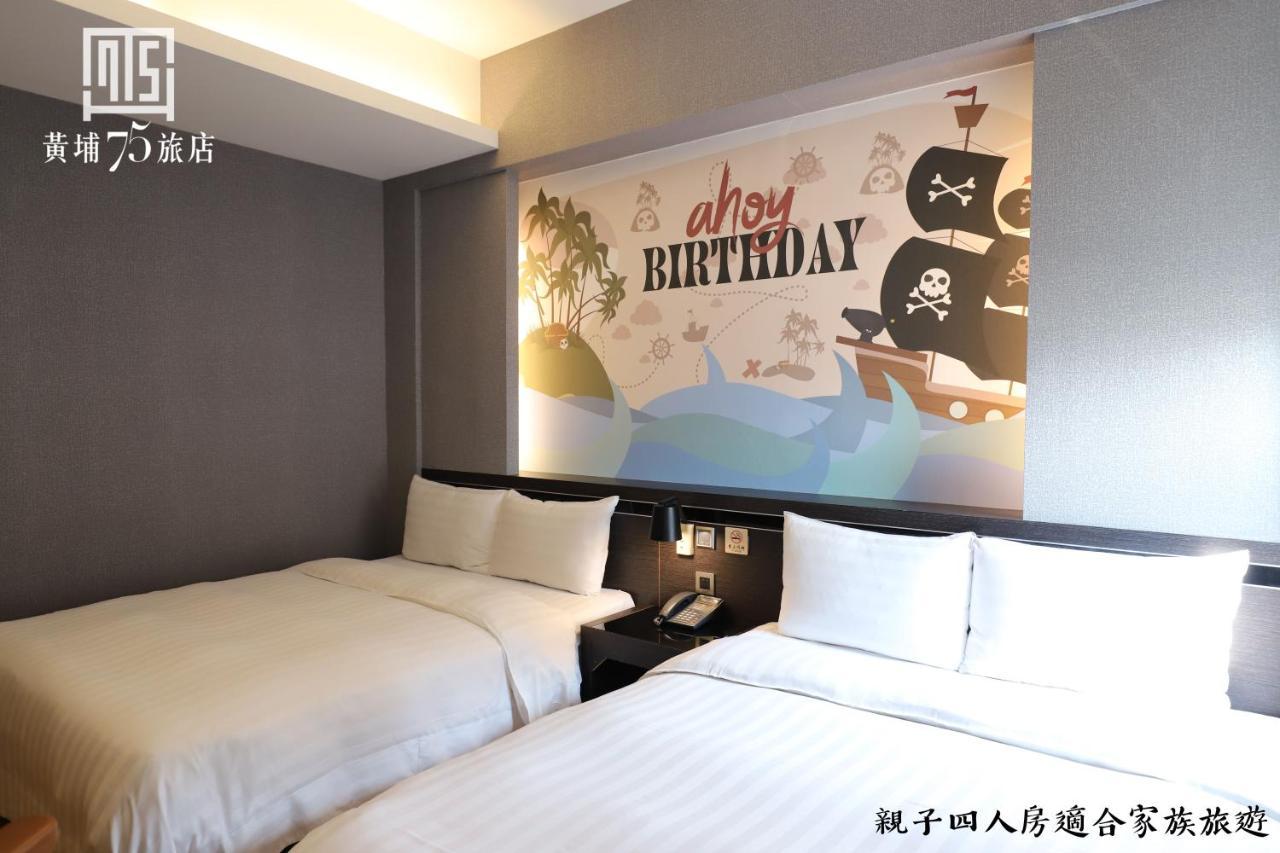 Military 75 Hotel Taichung Buitenkant foto