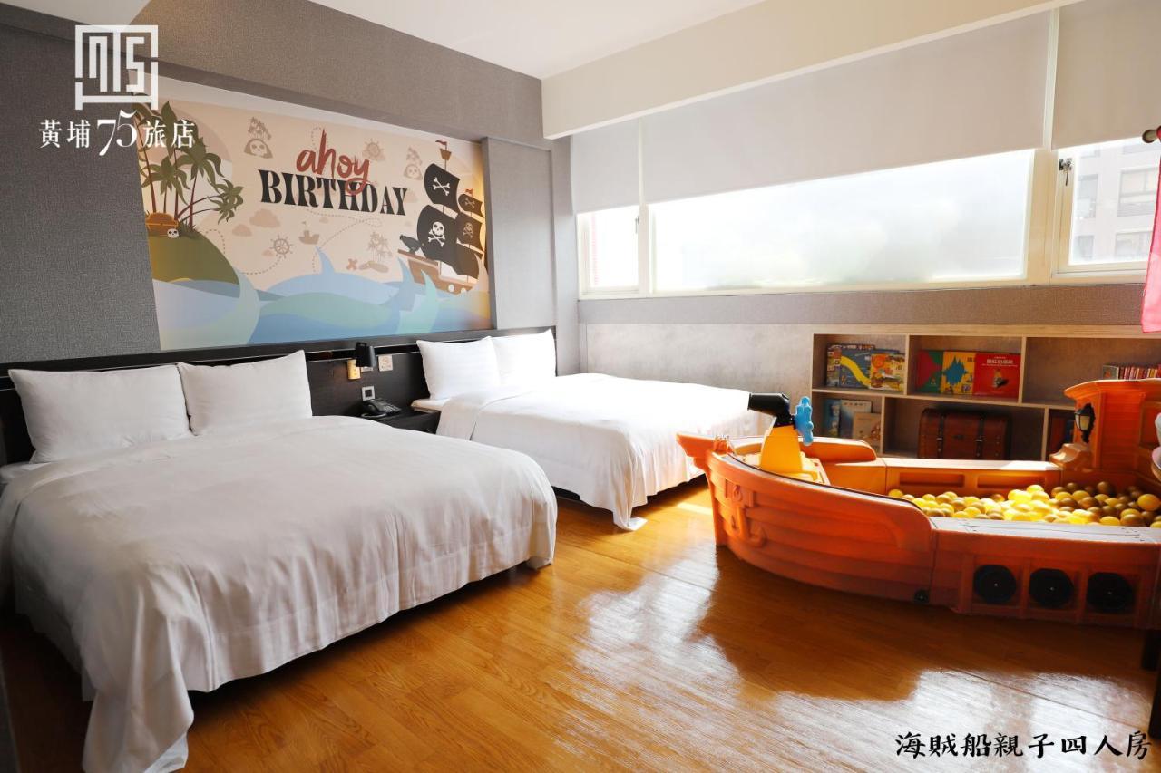 Military 75 Hotel Taichung Buitenkant foto
